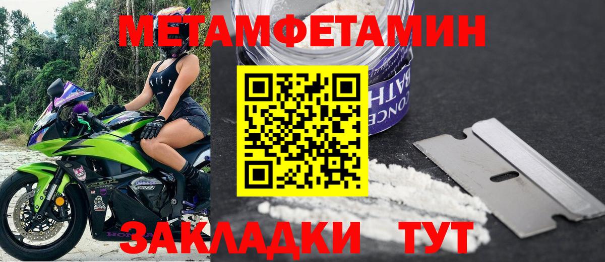 Экстази  КОКАИН  ГАШ  Вход с VPN  ГАШ  Киселёвск  Меф  