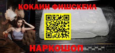 прущая мука Краснознаменск
