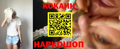 прущая мука Краснознаменск