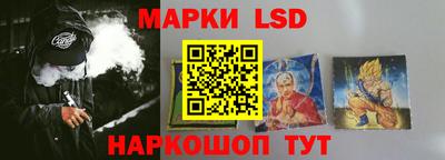 прущая мука Краснознаменск