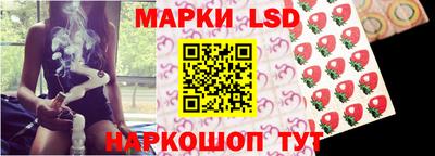 MDMA Краснодар
