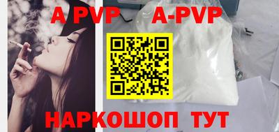MDMA Краснодар