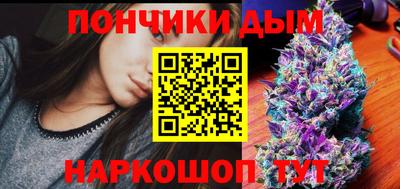 MDMA Краснодар