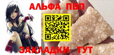 MDMA Краснодар