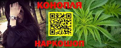 альфа пвп Краснокаменск