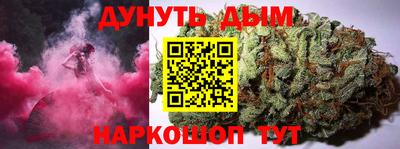 MDMA Краснодар