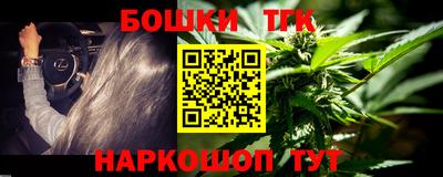 прущая мука Краснознаменск