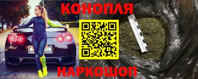 альфа пвп Краснокаменск