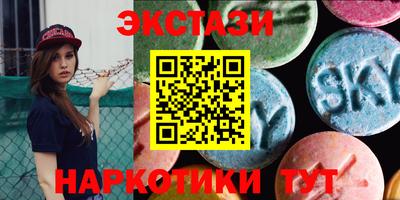 прущая мука Краснознаменск