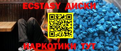 прущая мука Краснознаменск