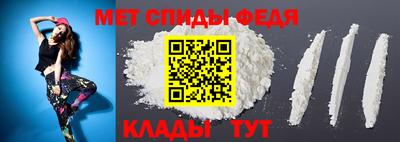 MDMA Краснодар