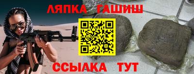 прущая мука Краснознаменск