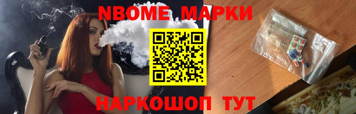 Лсд 25 экстази ecstasy  Вход с VPN  Лсд 25 экстази  LSD-25 экстази кислота  Киселёвск 